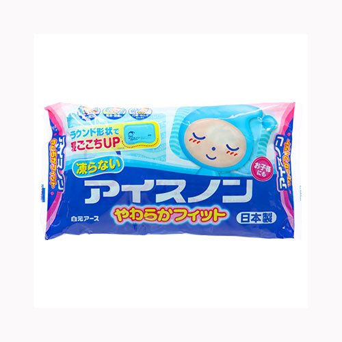白元アース アイスノン　やわらかフィット 衛生用品 冷却用品（熱中症対策）　　　　 保冷枕・水枕・アイシング 暖冷  寝具 冷却用品 ホーム・キッチン 枕 