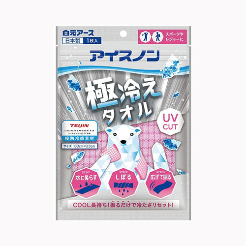 白元アース アイスノン　極冷えタオル　ピンク  衛生用品 冷却用品（熱中症対策） ネッククーラー・クールタオル 暖冷  冷却用品    メール便対応
