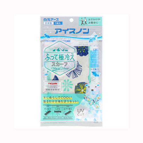白元アース アイスノン　ふって極冷えスカーフ　ノルディックフラワー  衛生用品 冷却用品（熱中症対策） ネッククーラー・クールタオル 暖冷  冷却用品    メール便対応