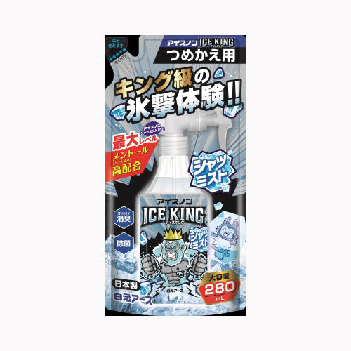 白元アース アイスノン　シャツミスト　ＩＣＥ　ＫＩＮＧ　つめかえ用　２８０ｍＬ  衛生用品 冷却用品（熱中症対策）　　　　 冷却スプレー・ジェル 暖冷  冷却用品    メール便対応