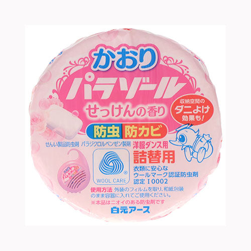 白元アース 洋服ダンス用かおりパラゾール詰替  防虫剤  衣類用  メール便対応