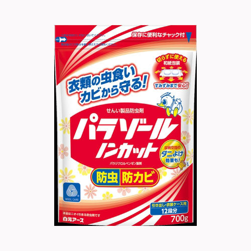 白元アース パラゾールノンカット袋入　７００ｇ 防虫剤  衣類用