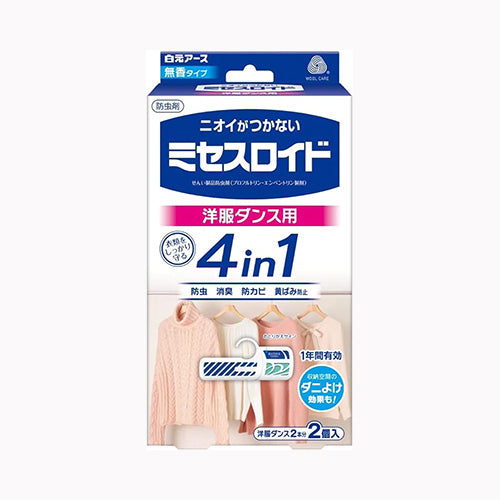 白元アース ミセスロイド　洋服ダンス用２個入　１年防虫 防虫剤 衣類用