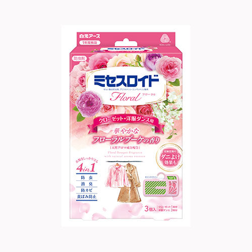 白元アース ミセスロイドフローラル　クローゼット・洋服ダンス用　３個入　１年防虫　フローラルブーケの香り 防虫剤 衣類用