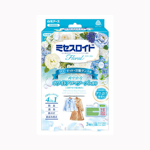 白元アース ミセスロイドフローラル　クローゼット・洋服ダンス用　３個入　１年防虫　ホワイトアロマソープの香り 防虫剤 衣類用 洋服ダンス・クローゼット用 防虫剤  殺虫剤・防虫剤 