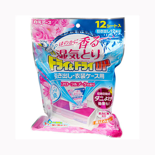 白元アース ドライ＆ドライＵＰ　引き出し・衣装ケース用　フローラルブーケの香り 除湿剤 シートタイプ 引き出し・衣装ケース用 日用品 除湿剤・乾燥剤
