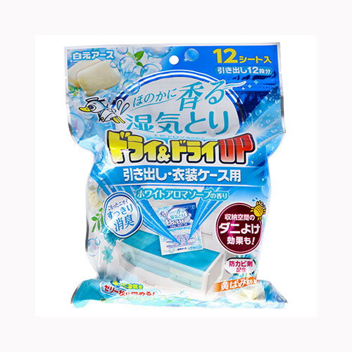 白元アース ドライ＆ドライＵＰ　引き出し・衣装ケース用　ホワイトアロマソープの香り 除湿剤 シートタイプ 引き出し・衣装ケース用 日用品 除湿剤・乾燥剤