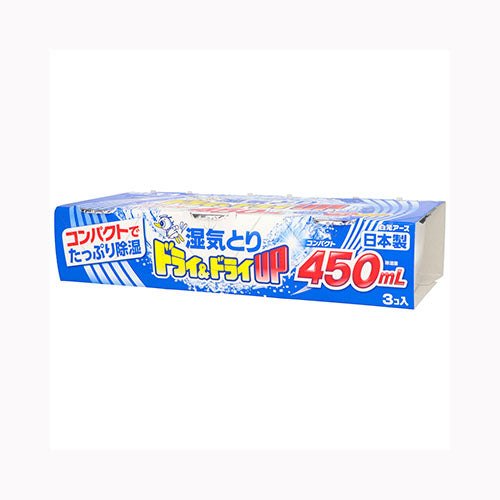 白元アース ドライ＆ドライＵＰコンパクト４５０ｍＬ 除湿剤  タンクタイプ