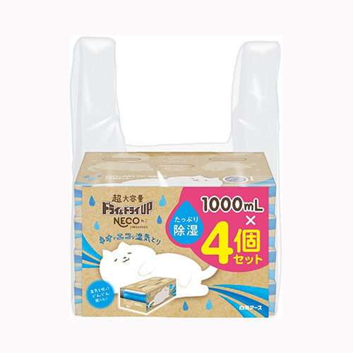 白元アース ドライ＆ドライＵＰ　ＮＥＣＯ　１０００ｍＬ　４個セット 除湿剤  タンクタイプ  洋服ダンス・クローゼット用 日用品 除湿剤・乾燥剤 引き出し・衣装ケース用くつ・下駄箱用 