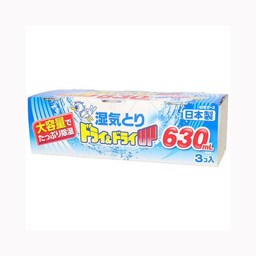 白元アース ドライ＆ドライＵＰコンパクト６３０ｍＬ 除湿剤  タンクタイプ  その他除湿剤・乾燥剤  日用品 除湿剤・乾燥剤