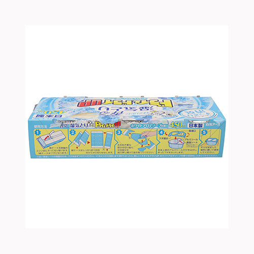 白元アース ドライ＆ドライＵＰ　ホワイトアロマソープの香り　４５０ｍＬ 除湿剤  タンクタイプ  その他除湿剤・乾燥剤  日用品 除湿剤・乾燥剤