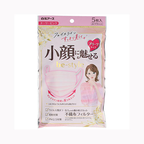 白元アース ビースタイル　プリーツタイプ　ふつうサイズ　ドーリーピンク５枚入  衛生用品 マスク バラ包装マスク（～29枚入） マスク 不織布マスク   メール便対応