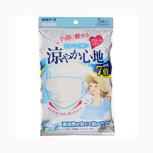 白元アース ビースタイル　プリーツタイプ　涼やか心地　ホワイト５枚入  衛生用品 マスク  メール便対応