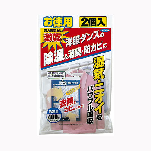 フマキラー 吸うぱあまん激乾洋ダンス用　徳用２Ｐ　 除湿剤 シートタイプ