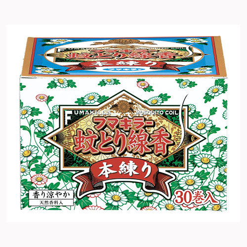 フマキラー フマキラー蚊とり線香本練り３０巻函入　 殺虫剤 ハエ・蚊