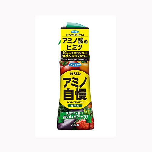 フマキラー カダンアミノパワー野菜用２００ＭＬ 園芸用品・ＤＩＹ 肥料・活力剤