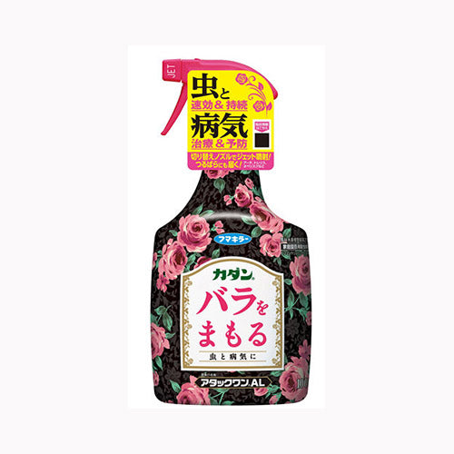 フマキラー カダンアタックワンALバラ用 病害虫対策 ガーデニング 