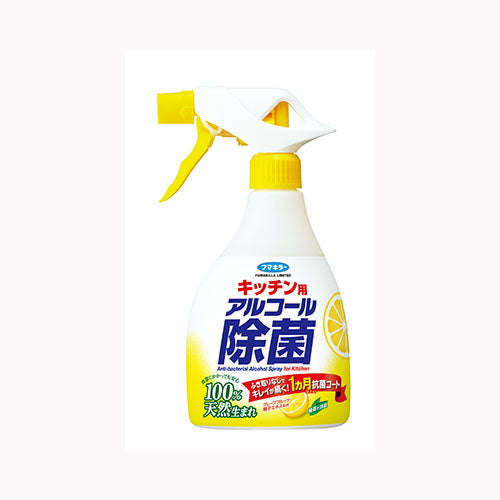フマキラー フマキラーアルコール除菌スプレー本体４００ＭＬ 台所洗剤 漂白・殺菌 除菌スプレー 医療品・衛生用品 キッチン用品 除菌剤 ホーム・キッチン その他キッチン用品 
