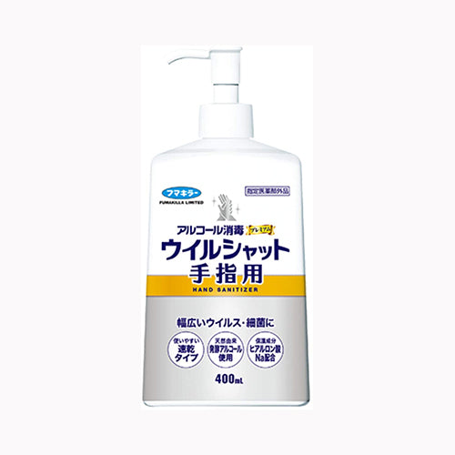 フマキラー ウイルシャット手指用４００ＭＬ 衛生用品 アルコールジェル 除菌スプレー 医療品・衛生用品 除菌剤 