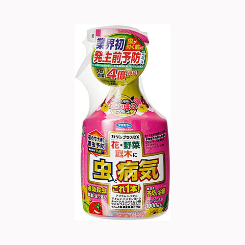 フマキラー カダンプラスＤＸ　１０００ｍｌ 園芸用品・ＤＩＹ 殺虫殺菌剤 　