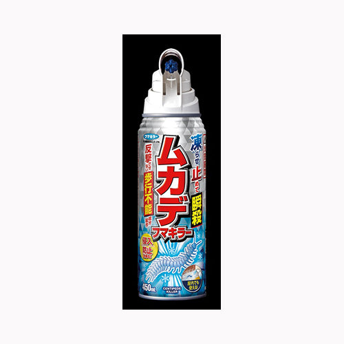 フマキラー ムカデフマキラー４５０ＭＬ 殺虫剤 不快害虫