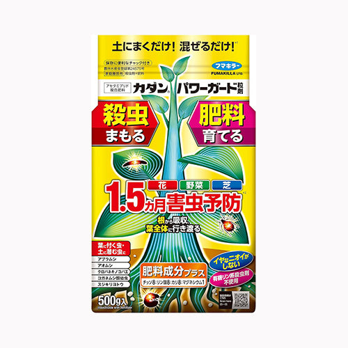 フマキラー パワーガード５００Ｇ 殺虫剤  園芸用殺虫剤