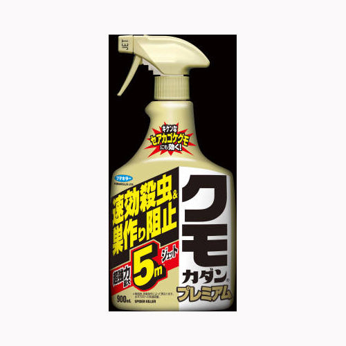 フマキラー クモカダンプレミアム９００ＭＬ 殺虫剤  不快害虫