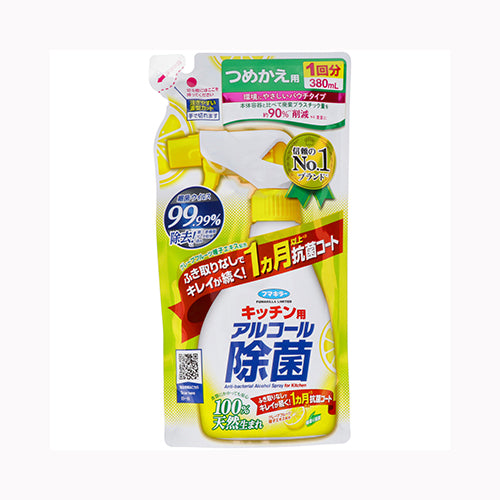 フマキラー キッチン用アルコール除菌スプレーつめかえ用３８０ＭＬ 台所洗剤 漂白・殺菌 　