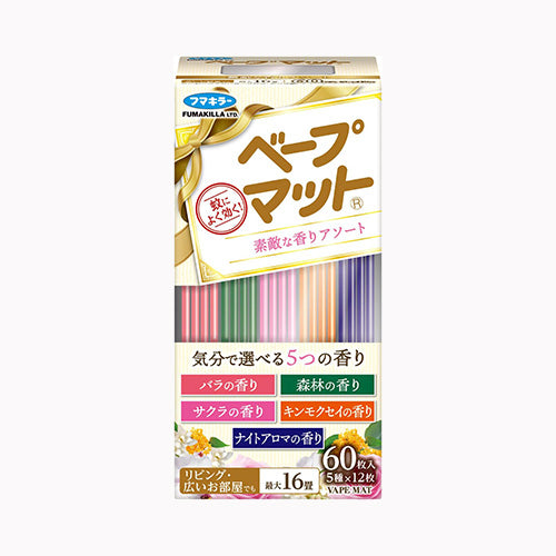 フマキラー ベープマット素敵な香りアソート６０枚入 殺虫剤  ハエ・蚊  置き型 殺虫剤・防虫剤  蚊