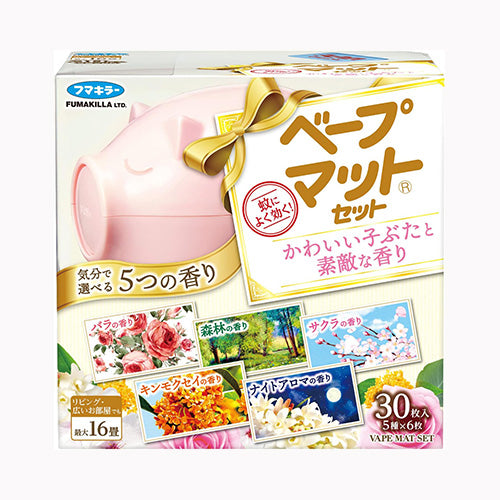 フマキラー ベープマットセットかわいい子ぶたと素敵な香り３０枚入 殺虫剤  ハエ・蚊  置き型 殺虫剤・防虫剤  蚊