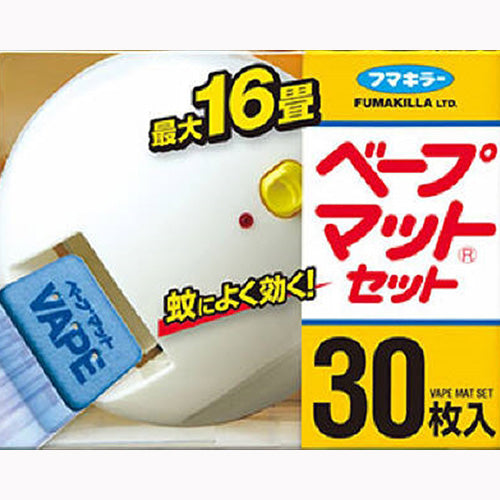 フマキラー ベープマットセット 殺虫剤  ハエ・蚊  置き型 殺虫剤・防虫剤  蚊