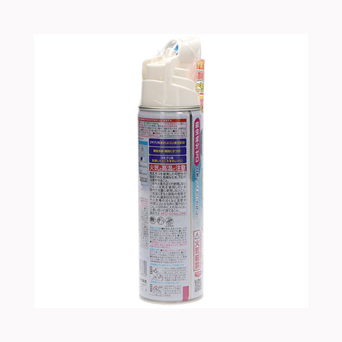 フマキラー ゴキブリ超凍止ジェット除菌プラス２１０ＭＬ 殺虫剤  ゴキブリ  ゴキブリ 殺虫剤・防虫剤 