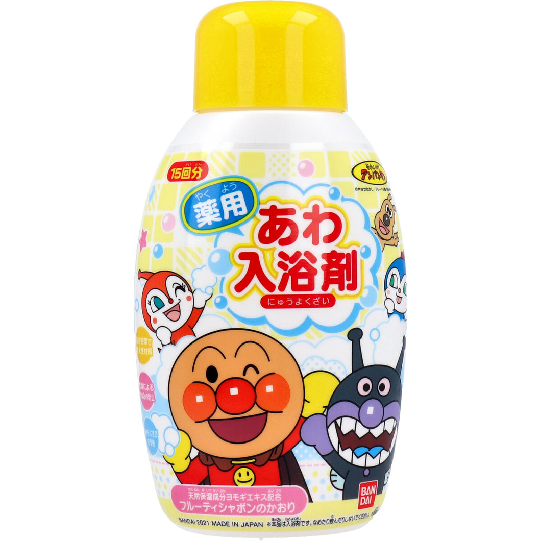 バンダイ アンパンマン　薬用　あわ入浴剤　ボトルタイプ　300mL 入浴剤 バラエティ・キッズ 子ども用入浴剤  バス・洗面 入浴剤