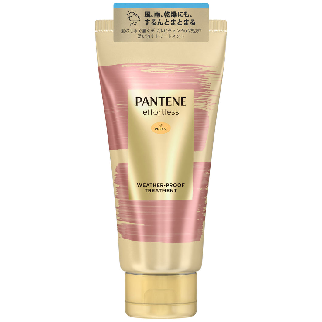 Ｐ＆Ｇジャパン パンテーンミーウェザープルーフＴＲ１６０Ｇ インバス ヘアトリートメント・パック