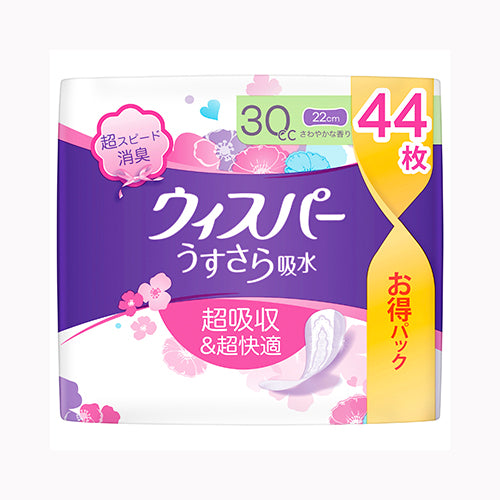 Ｐ＆Ｇジャパン ウィスパ－うすさら吸水安心の少量３０ＣＣ４４枚 フェミニンケア 軽度失禁