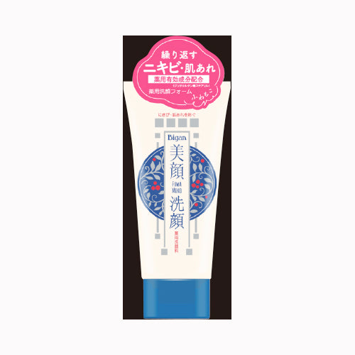 明色化粧品 明色美顔薬用洗顔フォーム 化粧品  洗顔・クレンジング  洗顔フォーム 洗顔料・クレンジング バス・洗面