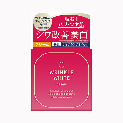 明色化粧品 薬用リンクルホワイトクリーム 化粧品  基礎化粧品 　
