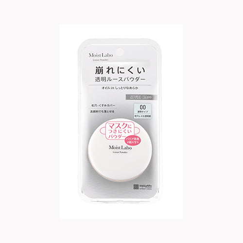 明色化粧品 モイストラボ　ルースパウダー〈透明タイプ〉 化粧品 メイクアップ