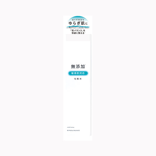 明色化粧品 リペア＆バランス　マイルドローション１９５ＭＬ 化粧品 基礎化粧品