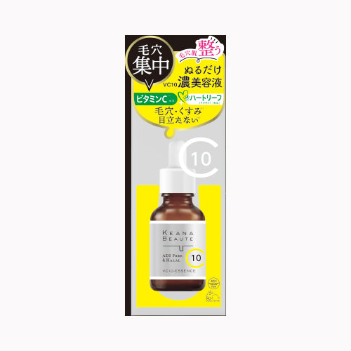 明色化粧品 ケアナボ－テＶＣ１０濃美容液 化粧品  基礎化粧品 　 美容液 スキンケア・ビューティー 基礎化粧品