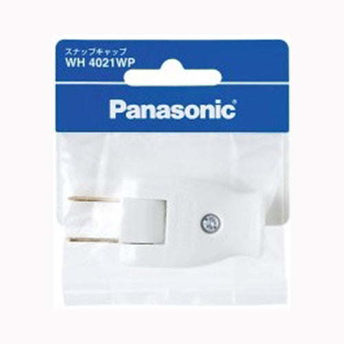 パナソニックコンシューマーマーケティングＶＥ社 スナップキャップ　ＷＨ４０２１ＷＰ 軽電化 タップ・その他電化小物