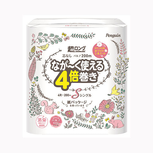 丸富製紙 ペンギン超ロングパルプ４倍巻き４ＲＳ 家庭紙 トイレットペーパー