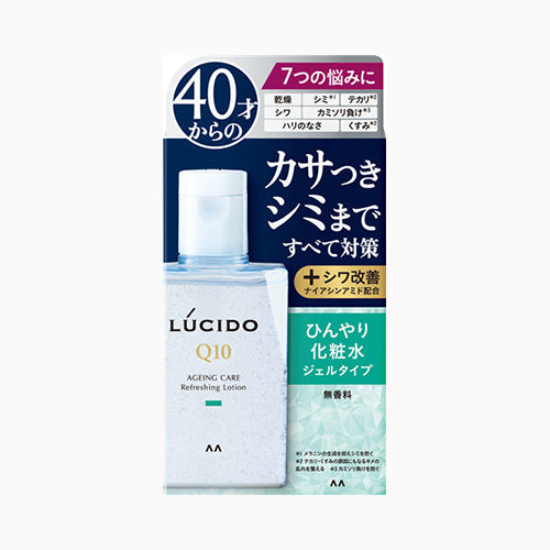 マンダム ＬＣ薬用　トータルケアひんやり化粧水　  化粧品 男性化粧品 メール便対応