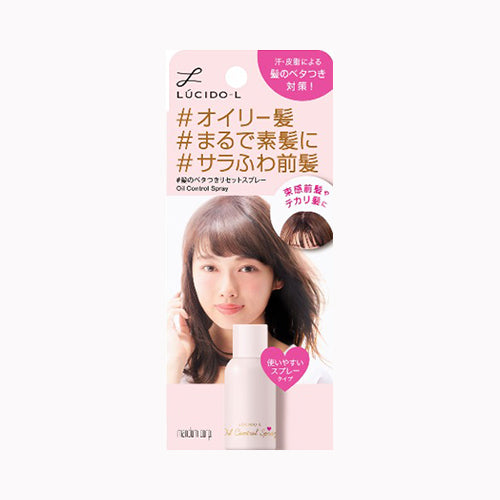 マンダム ルシードエル＃髪のべたつきリセットスプレー 化粧品 女性頭髪