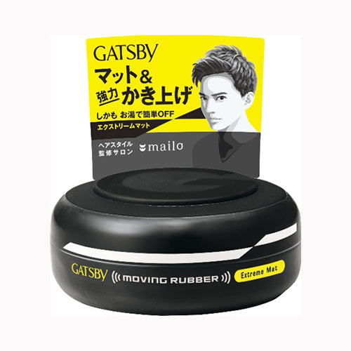 マンダム ギャツビーＭラバーエクストリームマット 化粧品 男性化粧品