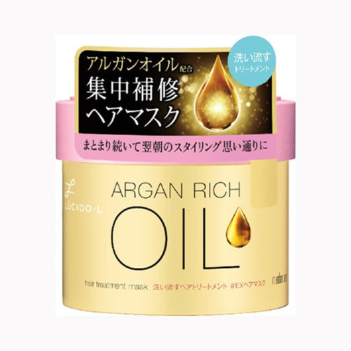 マンダム ルシードエル　オイルトリートメント　ＥＸヘアマスク 化粧品 女性頭髪