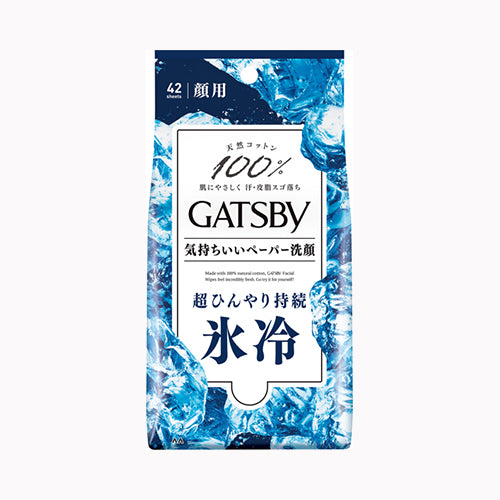 マンダム ギャツビー フェイシャルペーパー アイスタイプ ＜徳用タイプ＞ 化粧品 男性化粧品