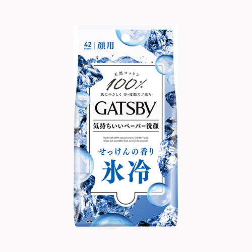 マンダム ギャツビー フェイシャルペーパー アイスタイプ せっけんの香り ＜徳用タイプ＞ 化粧品 男性化粧品