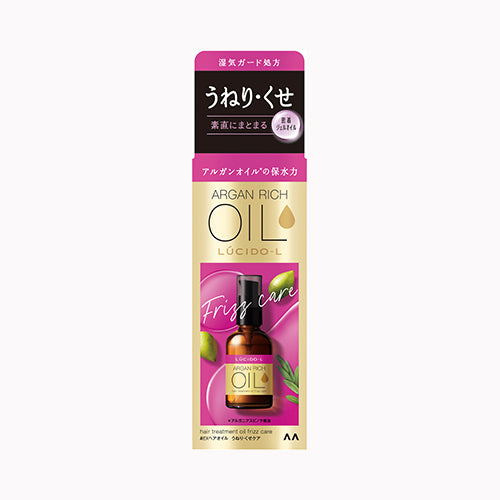 マンダム ルシードエル　オイルトリートメント　＃ＥＸヘアオイル　うねり・くせケア 化粧品 女性頭髪