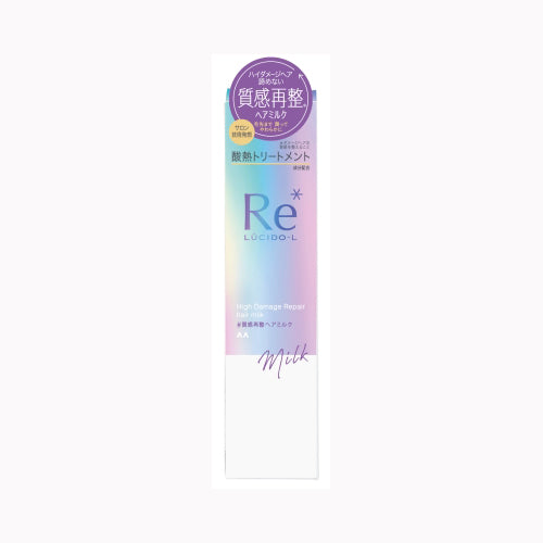 マンダム ルシードエル　＃質感再整ヘアミルク 化粧品  女性頭髪